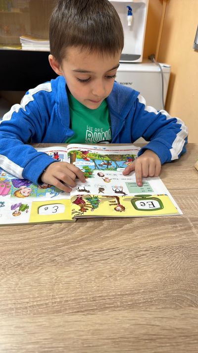 Подготовка на деца  - Логопедичен център - София, Овча купел